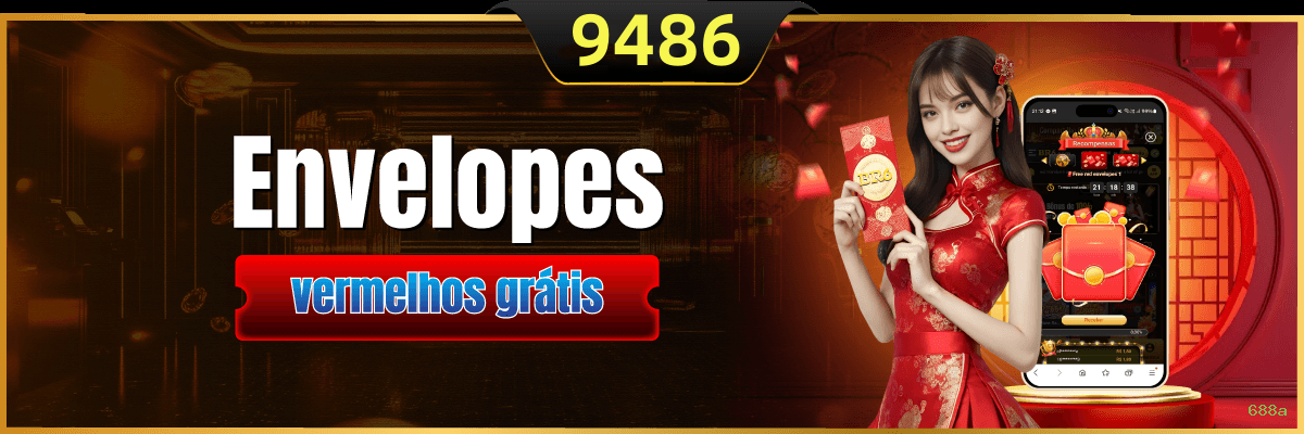 Configurações úteis dentro do app 688a